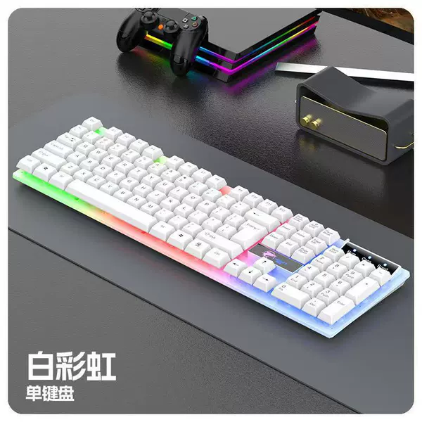 Spirit Shark K35 Single Keyboard White Glow