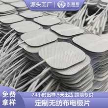 늘OƬճȰo늘ONƬBʽ羳5*5TENS|Ƭ