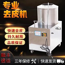 ȥƤCȫԄӲ^RƤCС͵عÓƤC