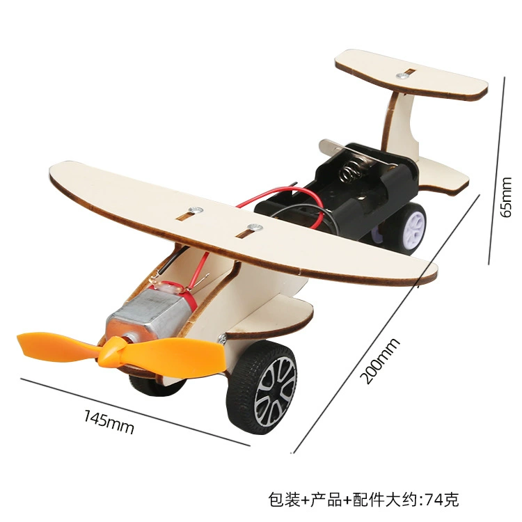 Electric airplane for students for experiments, DIY, mini experiment, science