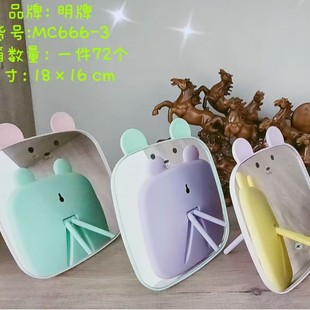 �F�R���¿�ͨ�R���¿����y��ͨ�������ϻ��y�R̨ʽ���y�R�������b