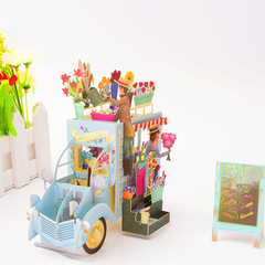 Manufacturer Direct Supply Flower Car Ornament Color Printing Hollow Paper Carving 3D Greeting Card Personal Creative Birthday Gift Craft