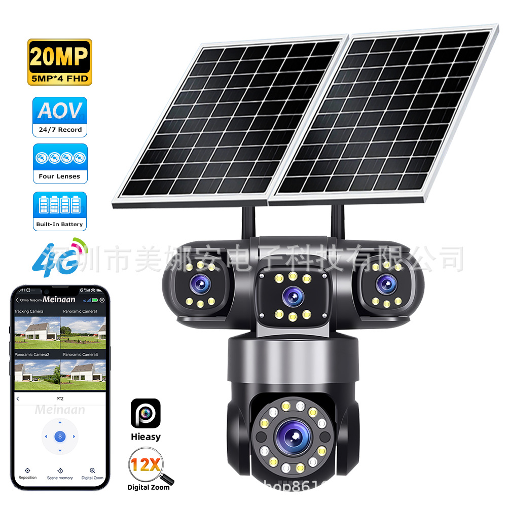 Full Color Night Vision Two-Way Voice 4g Aov 3/4 Lens 24 Hours Recording Solar Power Dome Surveillance Camera