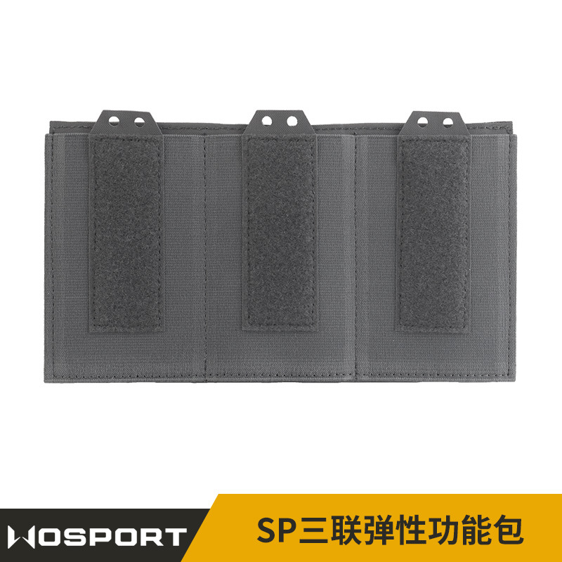 Wosport Solid Color 5.56 Sp Triple Elastic Storage Bag m System with Elastic Handle and Velcro Combination