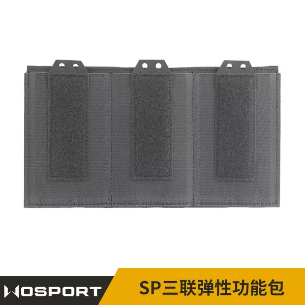 Wosport Solid Color 5.56 Sp Triple Elastic Storage Bag m System with Elastic Handle and Velcro Combination