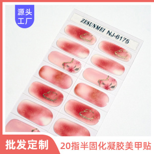 �¿����z�����N��UV�⯟�뿾ָ���N��Ⱦ�C�𻨶�ȫ�N�N���l�p���L