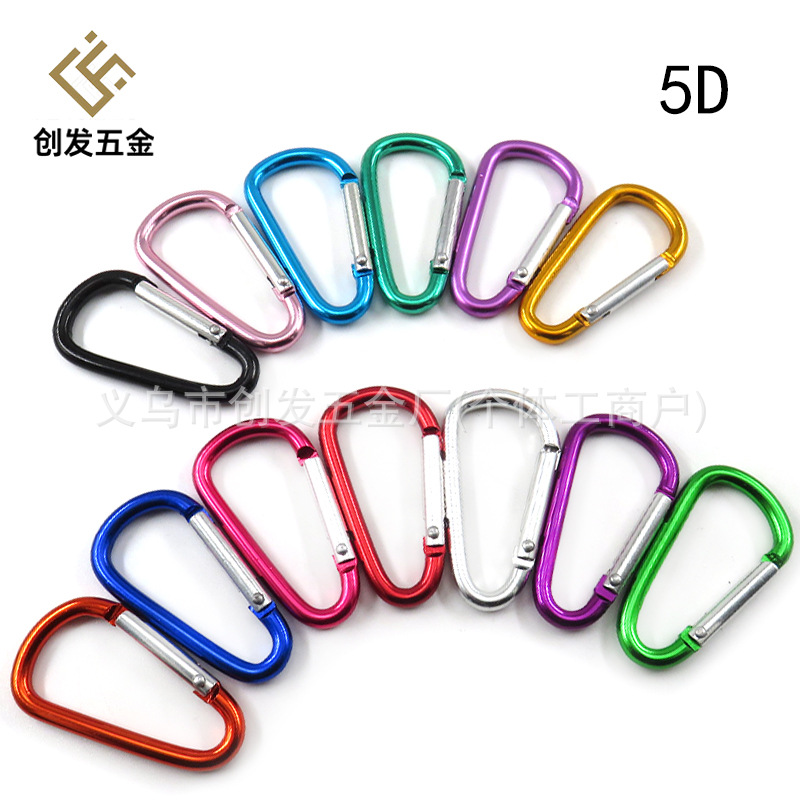 Wholesale No. 5 D-shaped hanging buckle aluminum alloy mountaineering buckle metal kettle buckle aluminum hanging buckle sports outdoor small profits but quick turnover