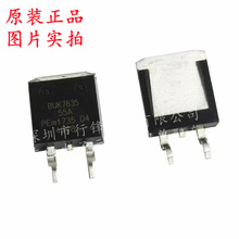 ȫ��ԭװ BUK7635-55A BUK7635 ��װTO-263 ��ЧӦ��(MOSFET)оƬ