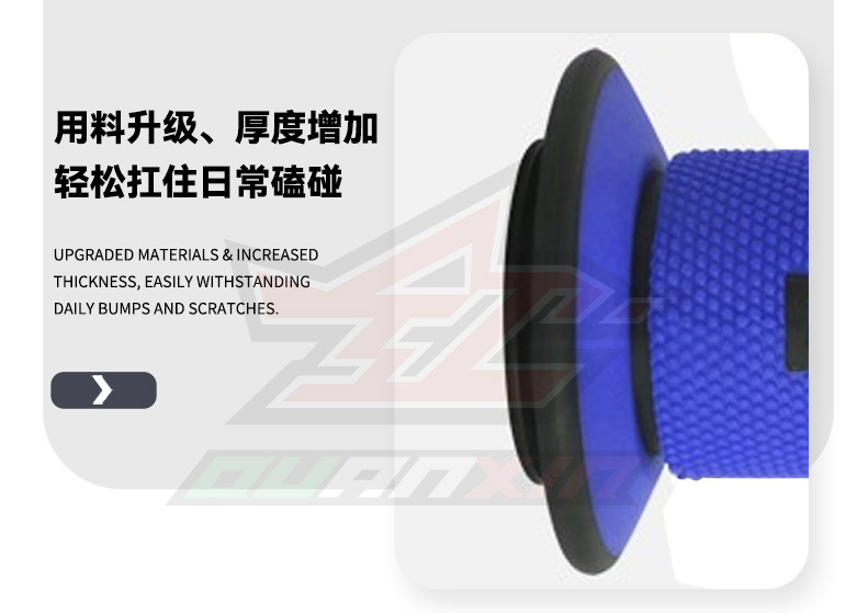 Motorcycle Universal Accessories Modified Handlebar Grips Off-Road Vehicle Anti-Slip Grips A450 Handlebar Grips Factory Direct Sales Cross-Border
