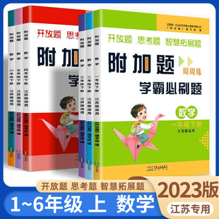 ���K�m�� �����}���ܾ��W�Ա�ˢ�} ���W123456�꼉�K�̰�̲�ͬ��