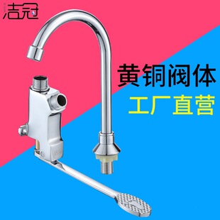 �_̤ʽˮ���^�_�P�젝ʽ ��ʽ�tԺ�Ì���ҹ��S���������_�����^