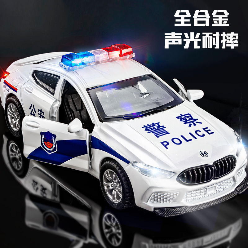合金警车儿童玩具车大号仿真汽车模型特警公安男孩玩具小汽车|undefined