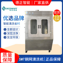 SMTa䓾WϴC~WӡˢϴCtz䓾WϴCp䓾WϴC