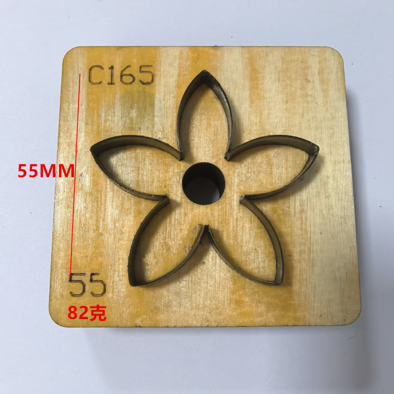 花瓣刀模手工DIY皮革多尺寸版型锋利耐用下料方便皮具花朵刀模|undefined