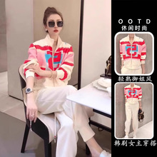 2025春秋新款女装休闲运动套装拉链粉色立领开衫白色束脚裤两件套