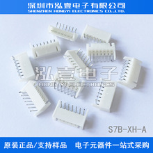 JSTB S7B-XH-A Ӳ 7P 2.5mmg ԭbF؛ һ