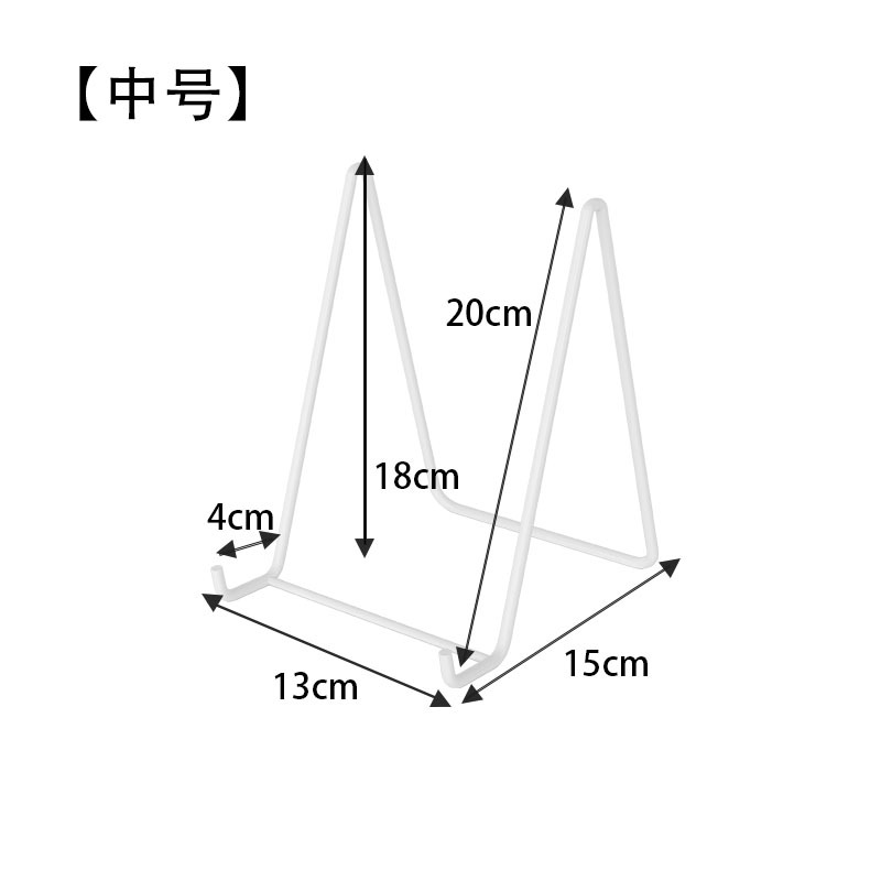 화이트[M사이즈]