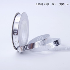 Cross-Year Strawberry Tower Valentine's Day Gold-Leaf English LOVE Birthday Cake Gift Bouquet Packaging Gold Ribbon Decoration