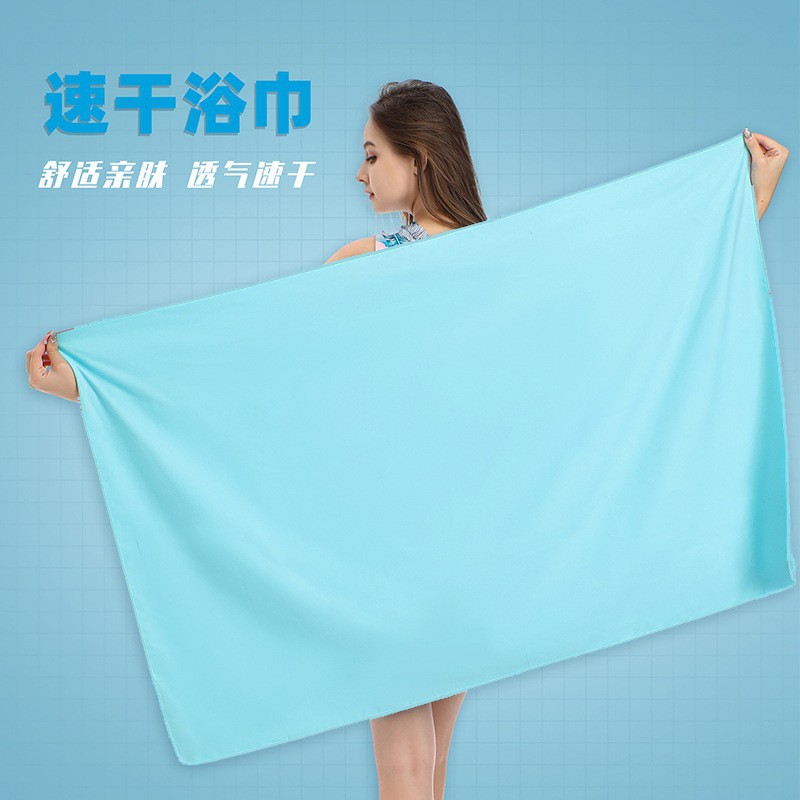 Quick dry beach bath towel for traveling for swimming