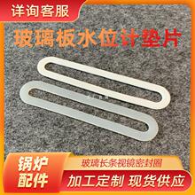 ������|Ƭ ˮλӋ�|Ƭ偠t��� ҺλӋҕ�Rƽ���ܷ�| �ķ��|Ƭ