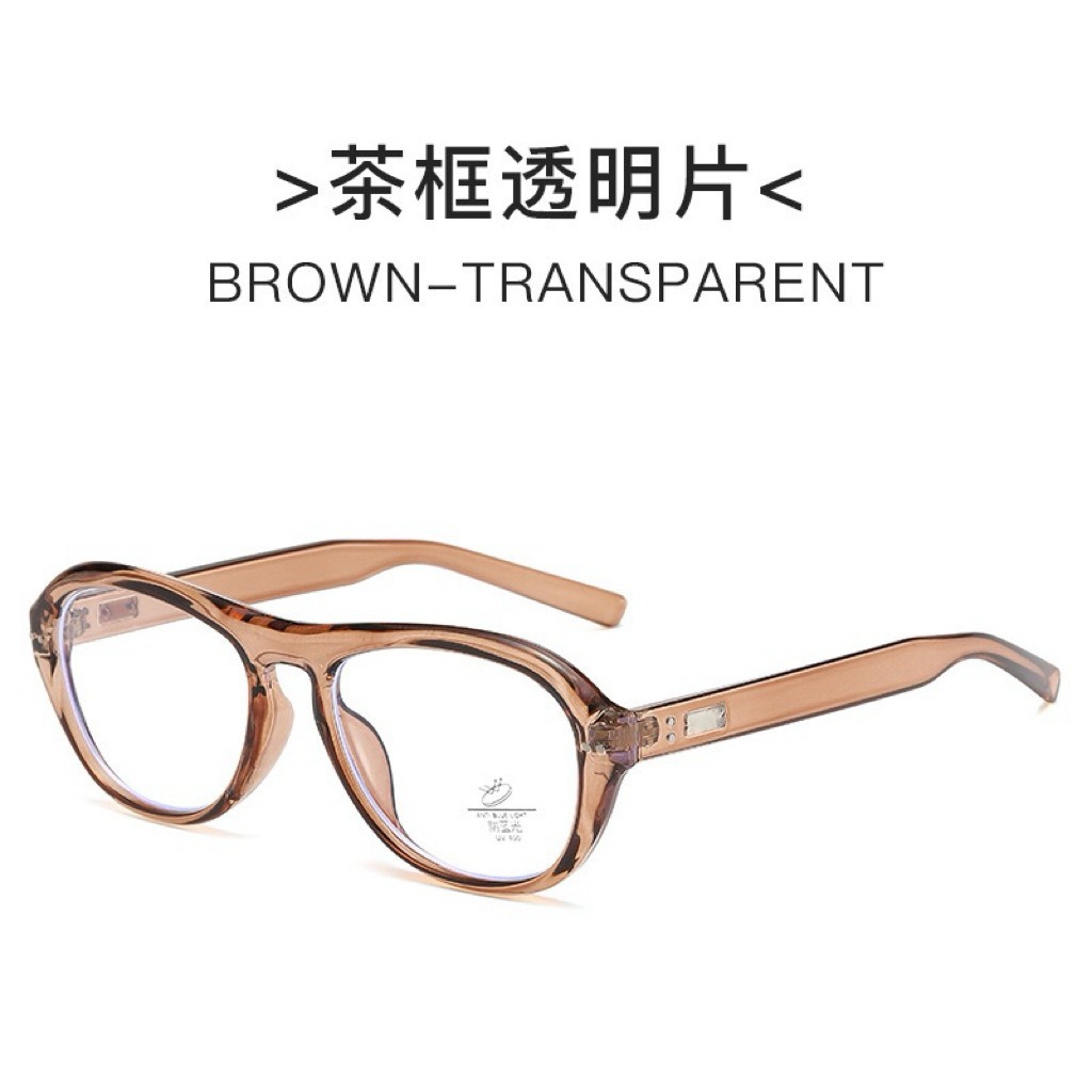 Nuevo estilo coreano Magilla personalidad literatura y arte espejo de luz plana gran cara adelgazante anteojos antiluz azul retrógrado marco de gafas GM para mujeres