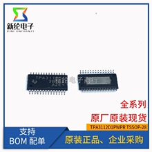 ȫ��ԭ�b TPA3112D1PWPR TSSOP-28�NƬ ���l�Ŵ���оƬ TPA3112D