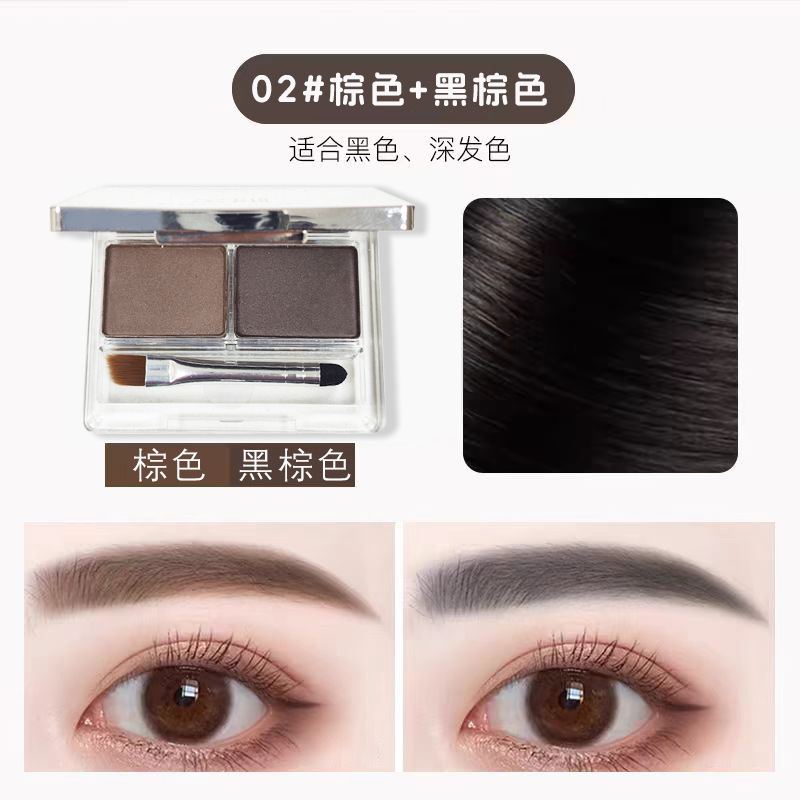 Sty-Plastic Powder de cejas de dos colores con cepillo impermeable duradero sin decoloración sin desvanecimiento lápiz de cejas para principiantes maquillaje de color