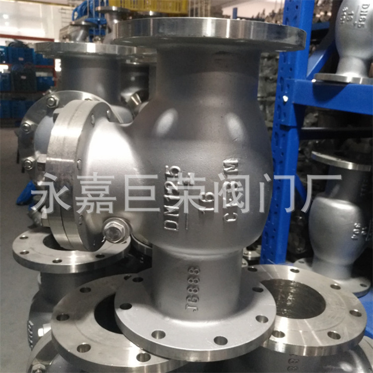管道止回阀 H44W-16P 304不锈钢材质 旋启式止回阀 法兰连接