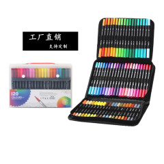 双頭水彩ペン ソフトヘッド フックラインペン 100色 120色マーカーペン 子供用 洗える絵画セット ぬりえペン
