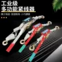 双钩防滑夹紧1-4t收紧器