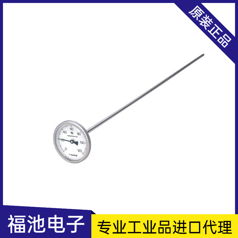 日本进口SATO佐藤1407-00肥料土壤检测双金属温度计