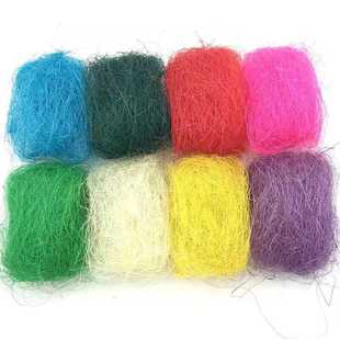 Natural Raffia Fine Hemp Silk Wedding Venue Festive Scene Layout Colorfulful Hemp Silk Filling Shooting Props