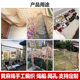 Hemp Rope Grid Decorative Net Retro Bar Ceiling Rope Net Fishing Net Outdoor Climbing Net Safety Protection Net Fence Net