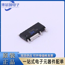 AP39303S16-13 DIODES(��̨) AC-DC����������ѹ�� ��װ:HSOP-16