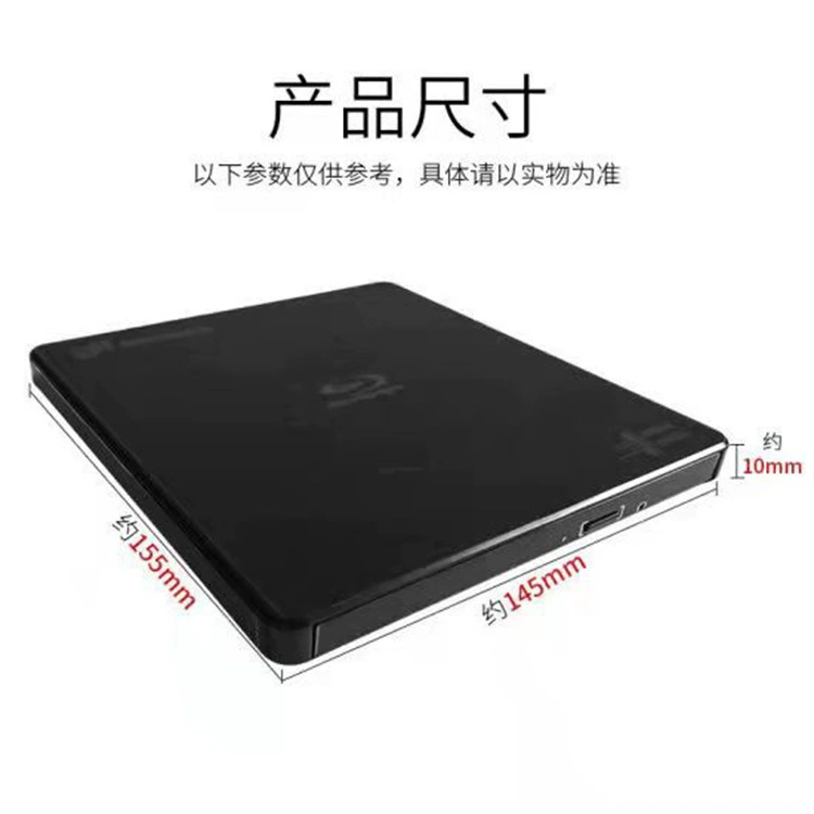 Hitachi LGBP55EB406-Speed USB Blu-ray привод	h CD/DVD привод ноутбука быстрый перенос диска
