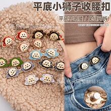 �S��С�{���b� �ɐۿɲ�ж�{����ᔿ� �����o�۸�С�����o��