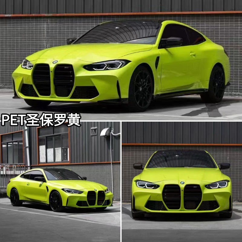 Car Wrap Film for Color Change, Pet Material, Full Car Wrap Film in Glacier Blue and Piano White, Leaves No Residue on the Car Body