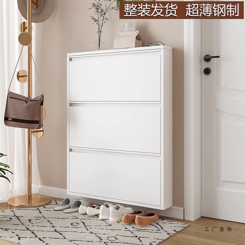 Ultra-Thin Shoe Cabinet for Entryway, 15cm, Large Capacity, Flip-Top, Slim Storage Cabinet, Extremely Narrow Metal Small Shoe Rack
