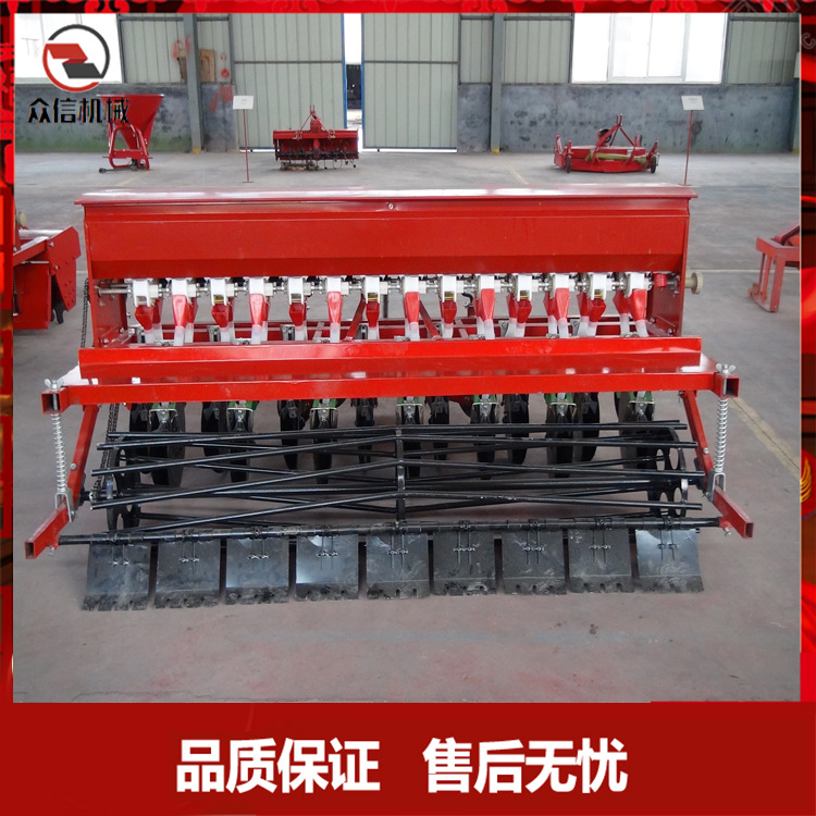 四轮带小麦条播机圆盘式6-24行旱稻荞麦燕麦苜蓿杂交稻播种机
