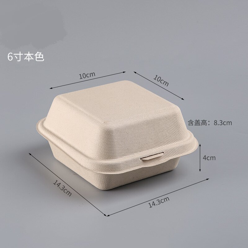 弁当箱インターネット有名人ケーキボックス包装箱 4inch 紙箱小さな弁当箱ステッカーバーガーボックス包装使い捨て|undefined