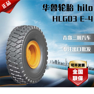 �A��HLG03 E-4 �Vɽ݆̥ʯ�����I�C݆̥���y���������d�جF؛