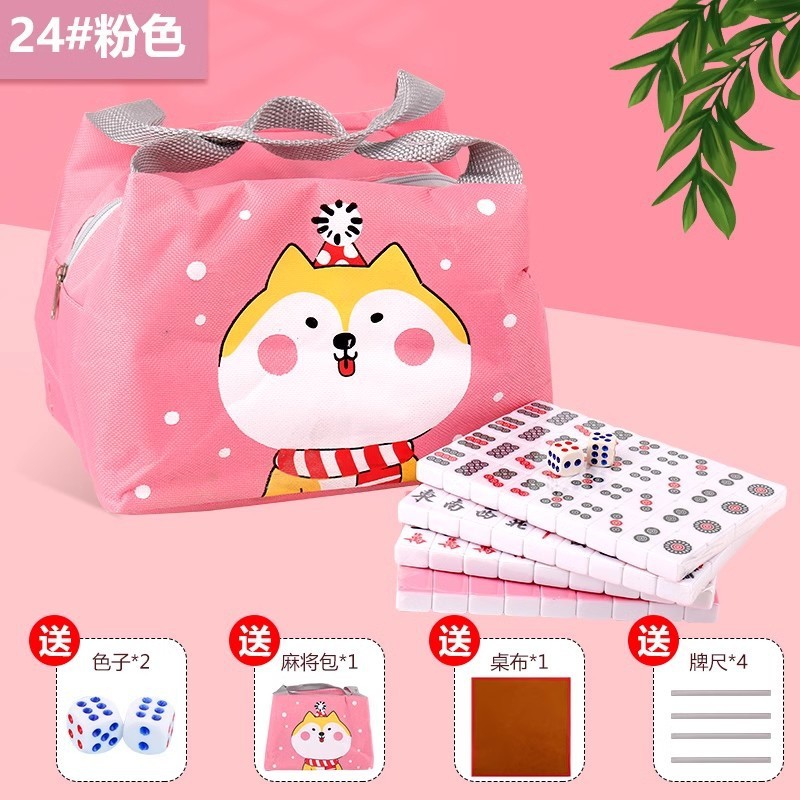 ↑ 24 Rosa + bolso + mantel + regla de marca + color - lista obligatoria