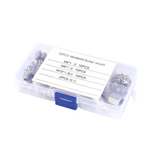 32pcs Durable Brass M6 M8 M10 Grease Nozzle Set + 2 Gun Tip Grease Nozzle Accessories Set