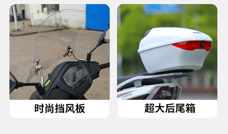 Brand New Cheguosi Efi Uy125 Motorcycle Water-Cooled 150Cc Lightweight Fuel-Assisted Pedal Mobility Motorcycle