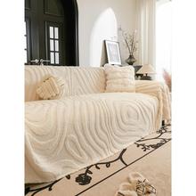奶油风沙发盖布巾一整张全包秋冬2025新款加厚毛绒套罩高档沙发垫