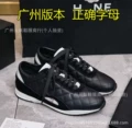 Black [high-end version]