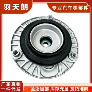 BMW F20 F22 F30 F35 F32 üçün Ön Amortizator Üst Rezin Yastığı 31306863135