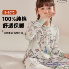 ��ͯ������ѝŮͯ�������b�¿���˯��Ů�����¾�ѝë��