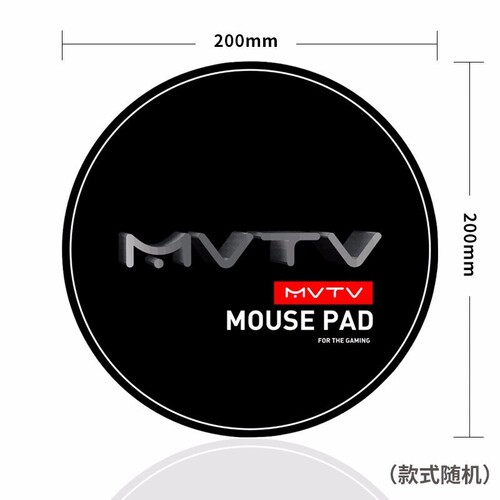 Forerunner Mecha Mouse Pad Office Shortcut Key Desk Pad Cute Round Fabric Milk Tea Rubber Mouse Pad Wholesale