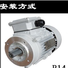 YE3-90-1.5KW-B5-4P     